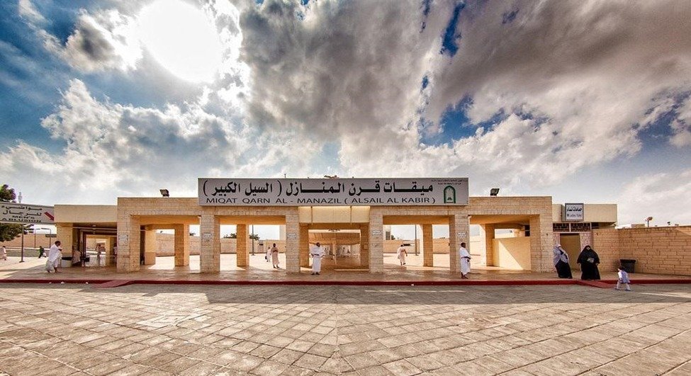 meeqat