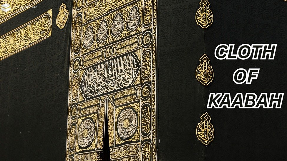 cloth-of-kaabah